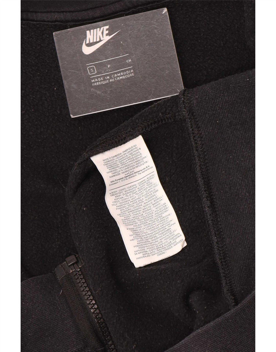 Felpa con cappuccio e zip Nike da uomo piccola nera