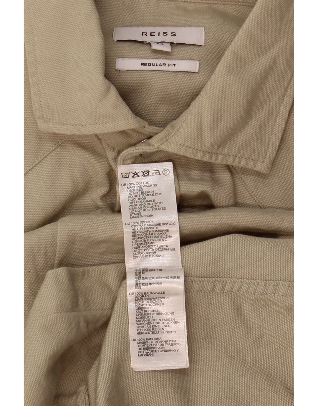 Camicia Reiss da uomo vestibilità regolare in cotone beige medio