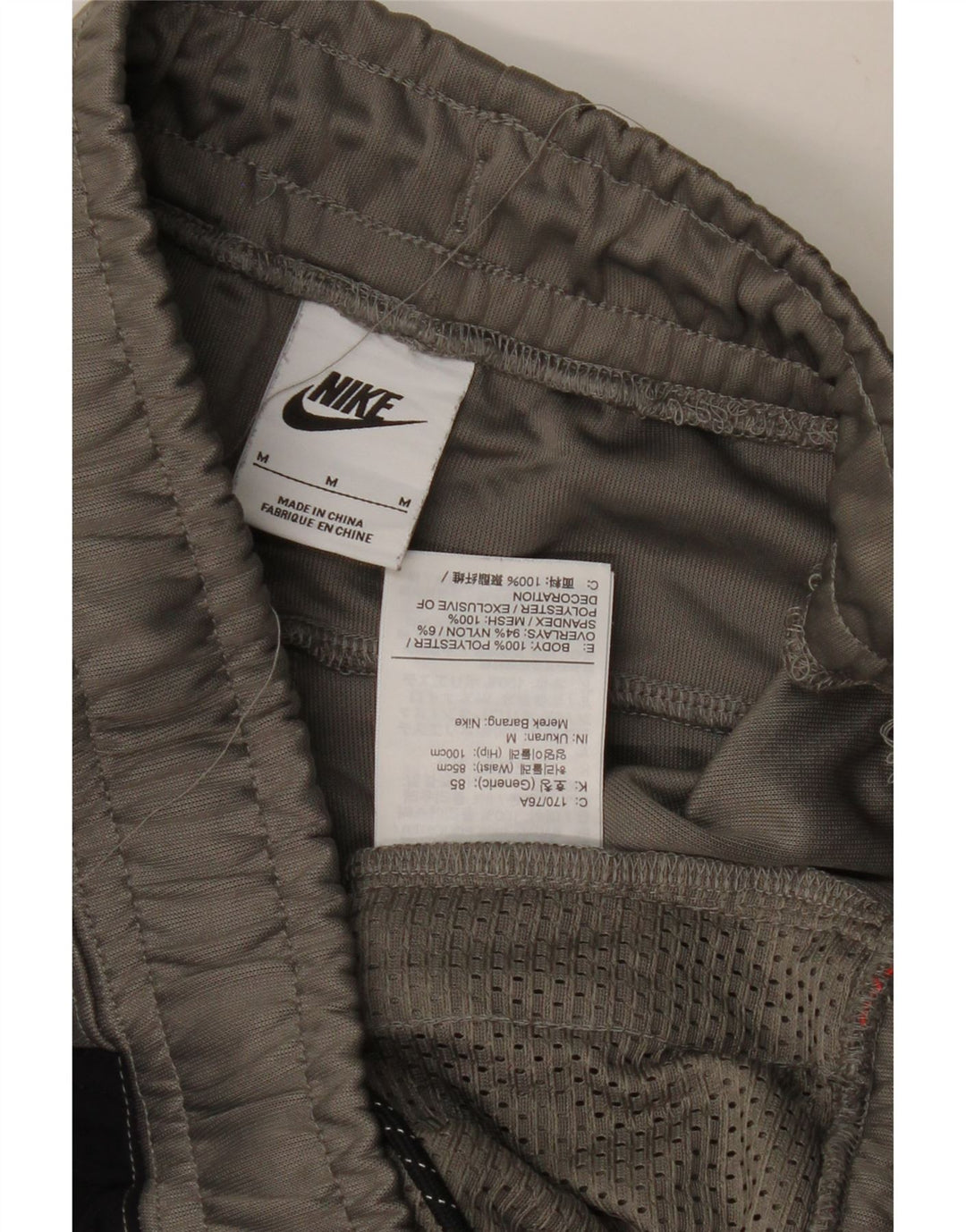 NIKE Pantaloni da tuta da uomo Joggers Poliestere color block grigio medio