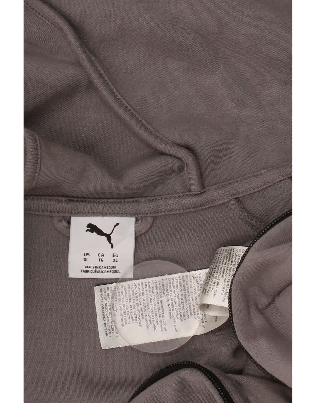 Felpa con cappuccio e zip da uomo Puma XL in cotone grigio