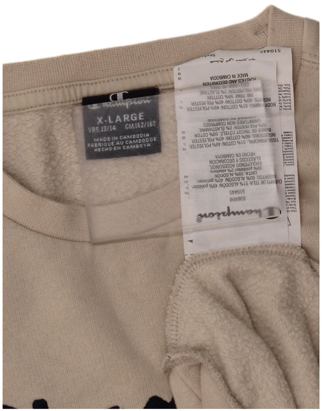 Felpa con grafica CHAMPION per ragazzi 13-14 anni XL in cotone beige