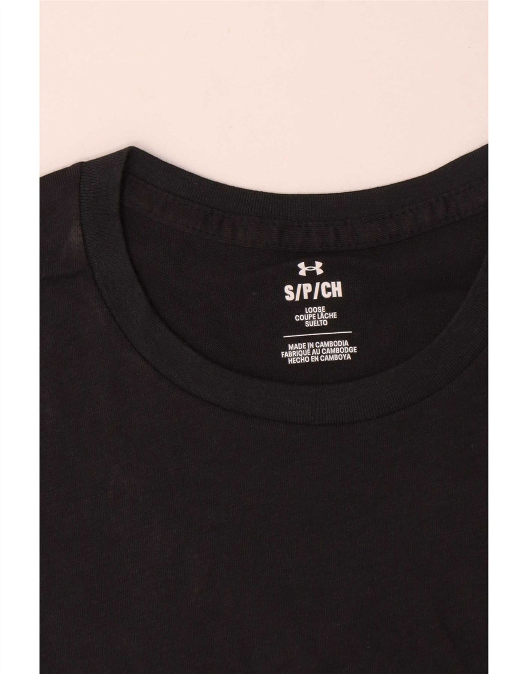 Maglietta da uomo Under Armour Top piccola nera