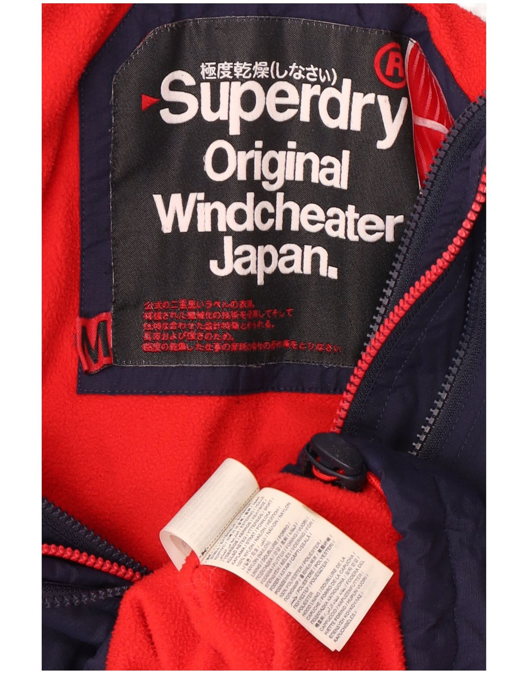 Giacca a vento con cappuccio da donna UK 14 media