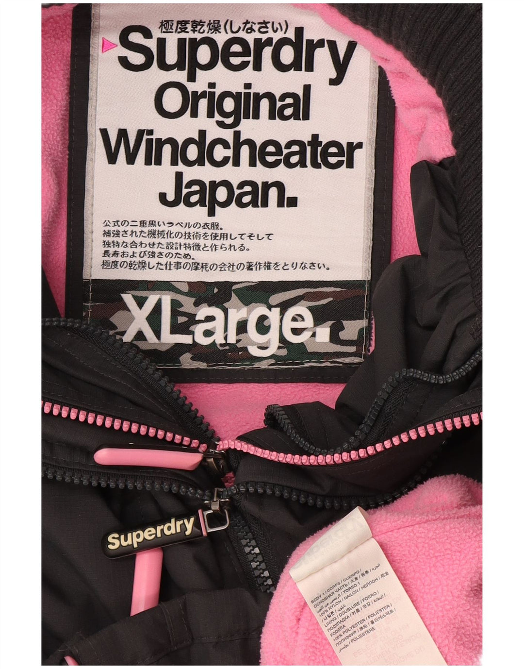 Giacca a vento grafica da donna The Windcheater SUPERDRY UK 18 XL Grigia