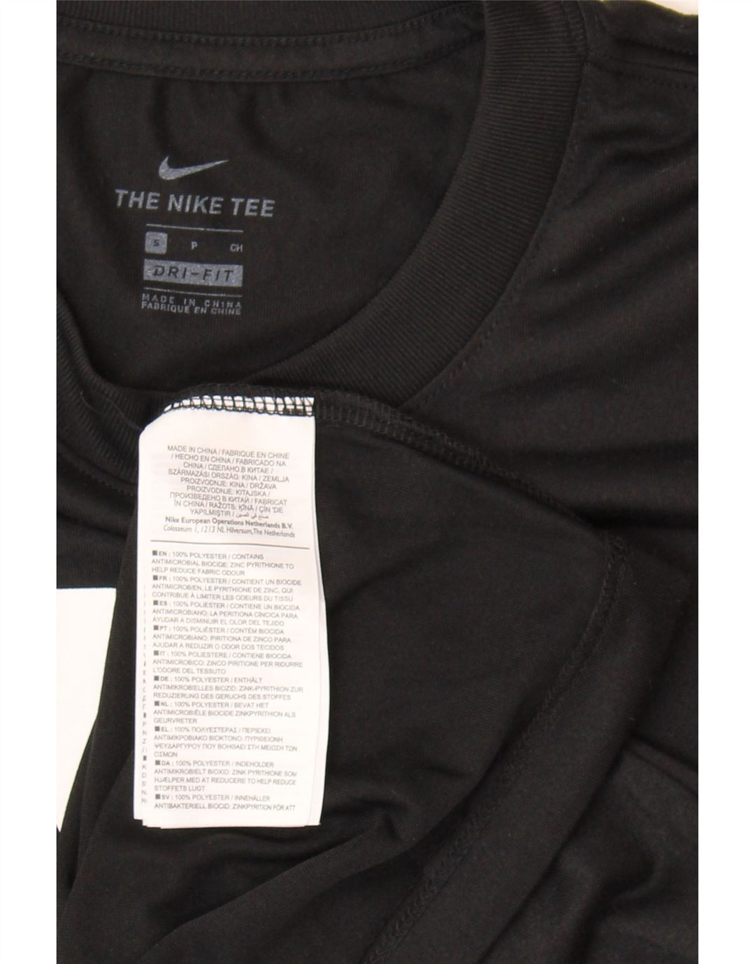 NIKE Womens Dri Fit Graphic T-Shirt Top UK 10 Small Black Polyester Vintage Nike and Second-Hand Nike from Messina Hembry 