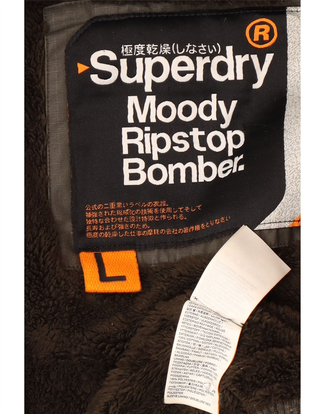 Giubbotto bomber da uomo Superdry UK 40 grande cotone kaki