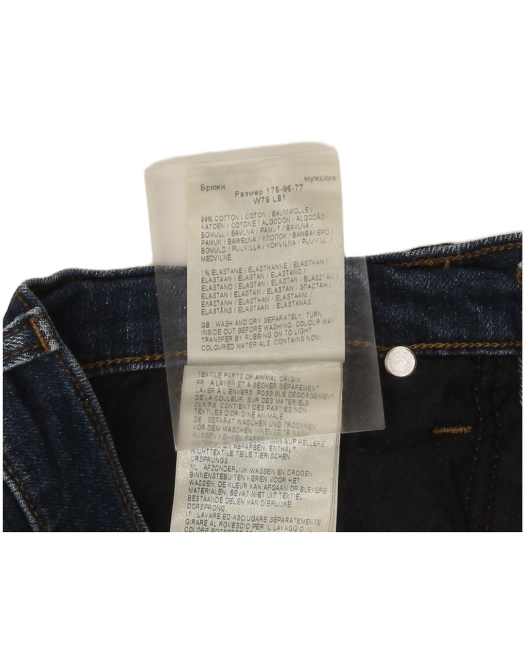 Jeans Lee Austin affusolati da uomo W31 L32 cotone blu