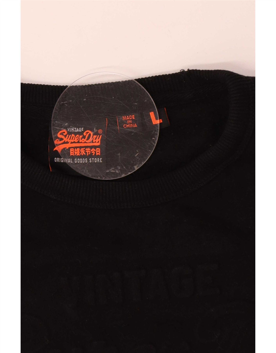 Felpa da uomo Superdry Maglione grande cotone nero