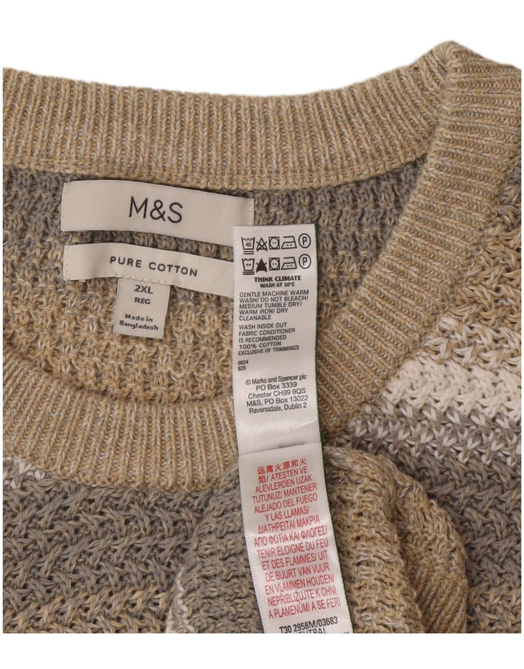 Maglione maglione girocollo vestibilità regolare da uomo Marks & Spencer 2XL a righe beige