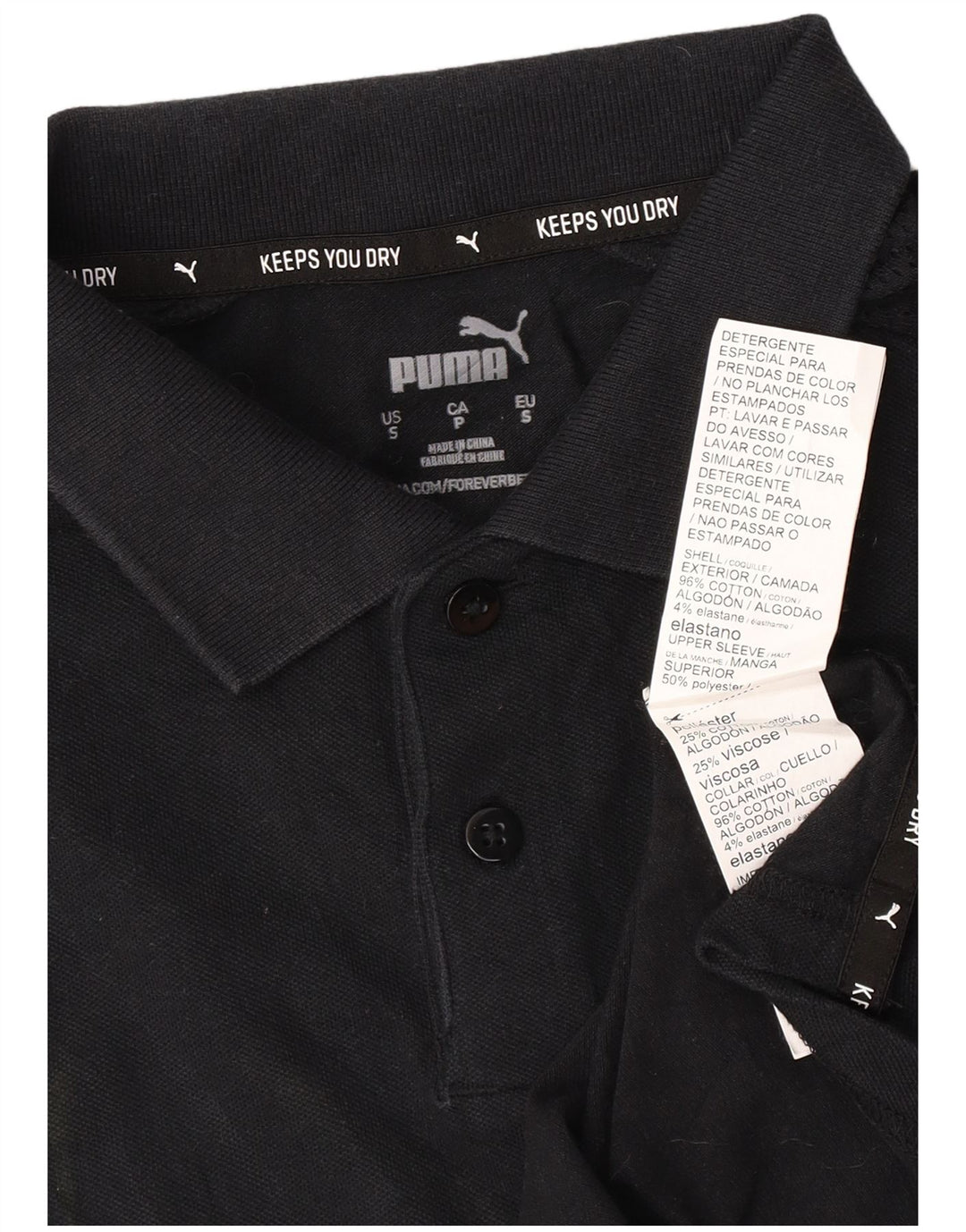 Polo Puma da uomo piccola in cotone nero