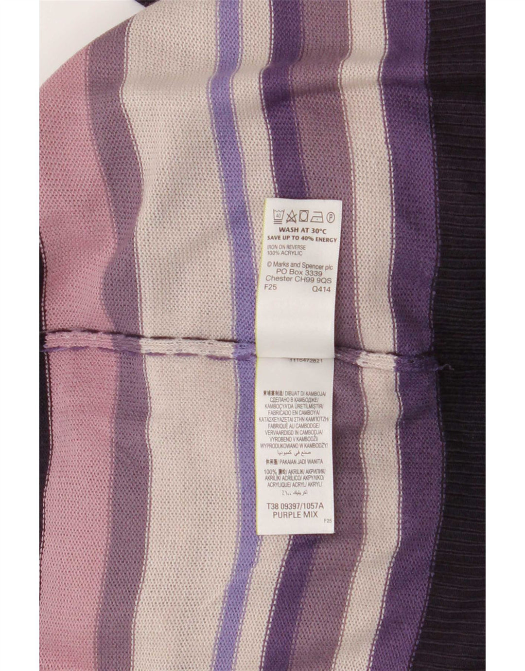 Maglione maglione con scollo a barca da donna Marks & Spencer UK 16 grande multicolore