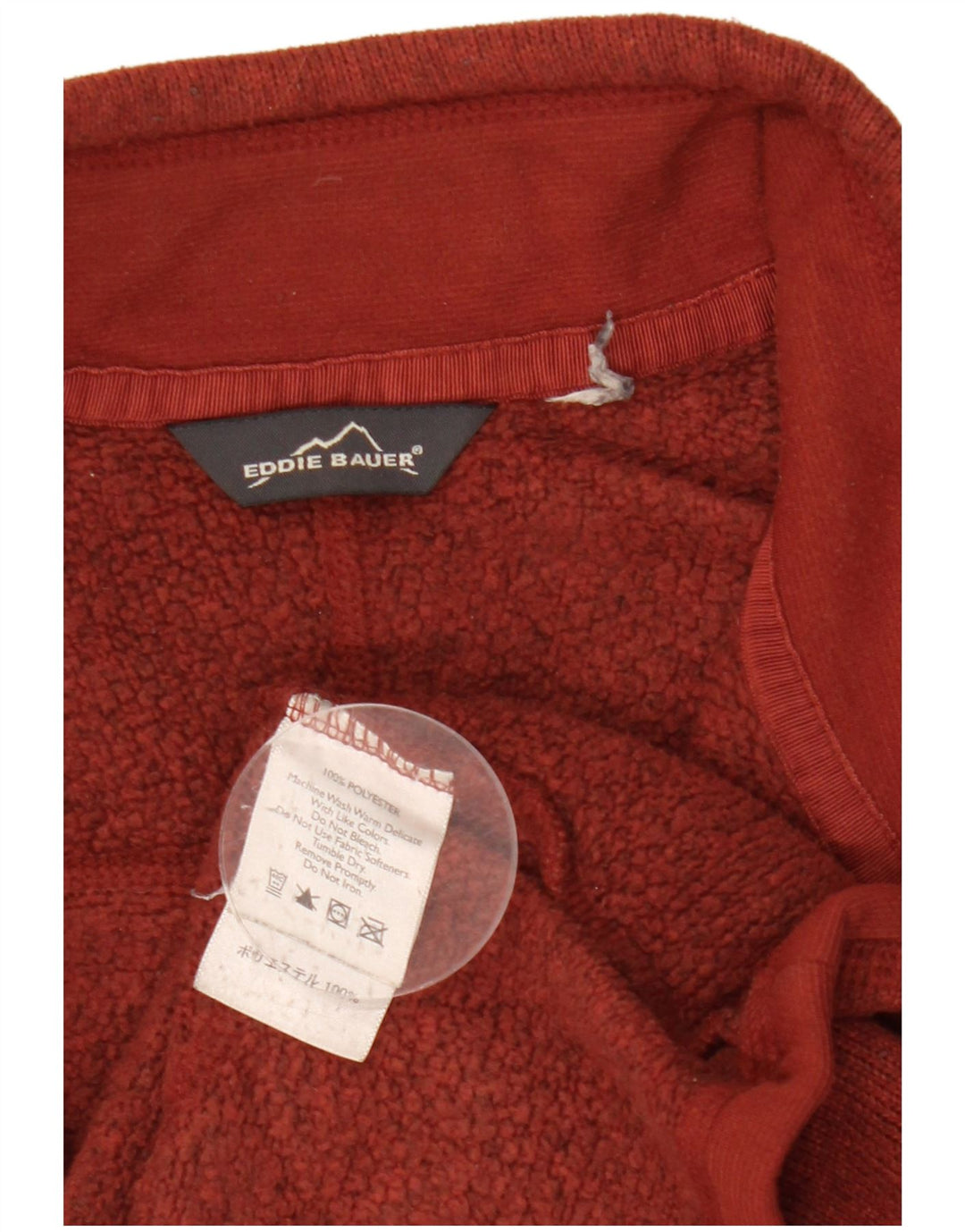 Felpa da uomo con collo con zip Eddie Bauer, maglione medio bordeaux screziato