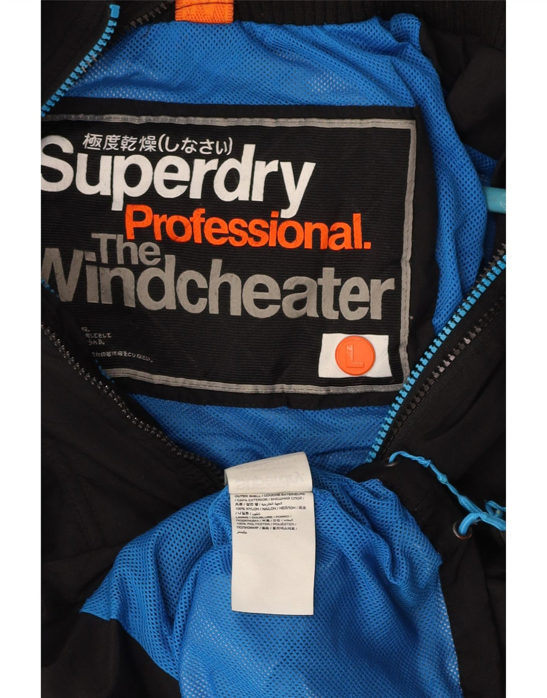 Giacca antipioggia da uomo SUPERDRY The Windcheater UK 40 grande nylon nero