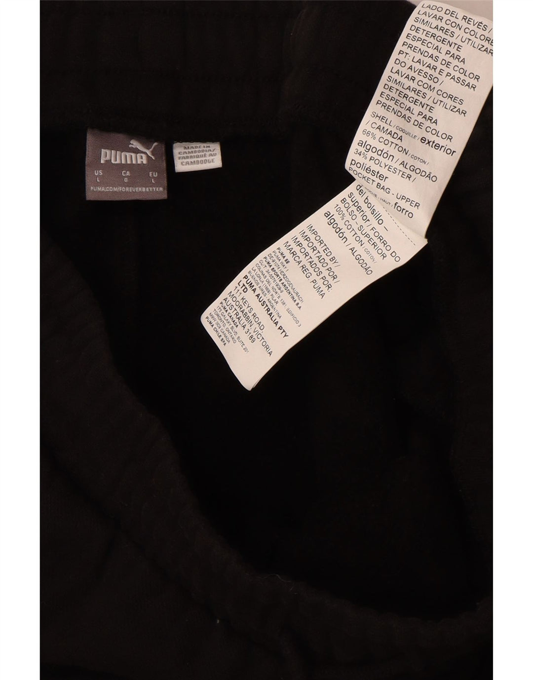 Pantaloni da tuta da uomo PUMA Joggers grandi in cotone nero