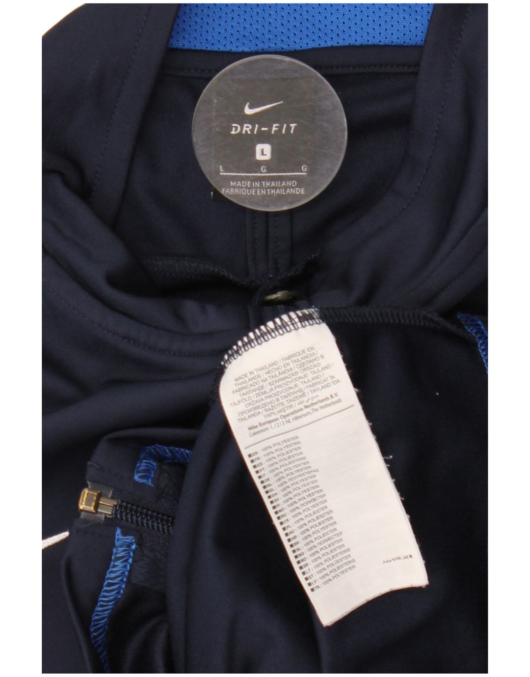 Giacca da tuta Nike Dri Fit da uomo, grande, color block blu navy