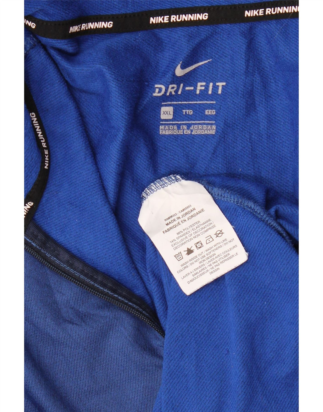 NIKE Top da tuta pullover con zip e collo Dri Fit da uomo 2XL blu poliestere