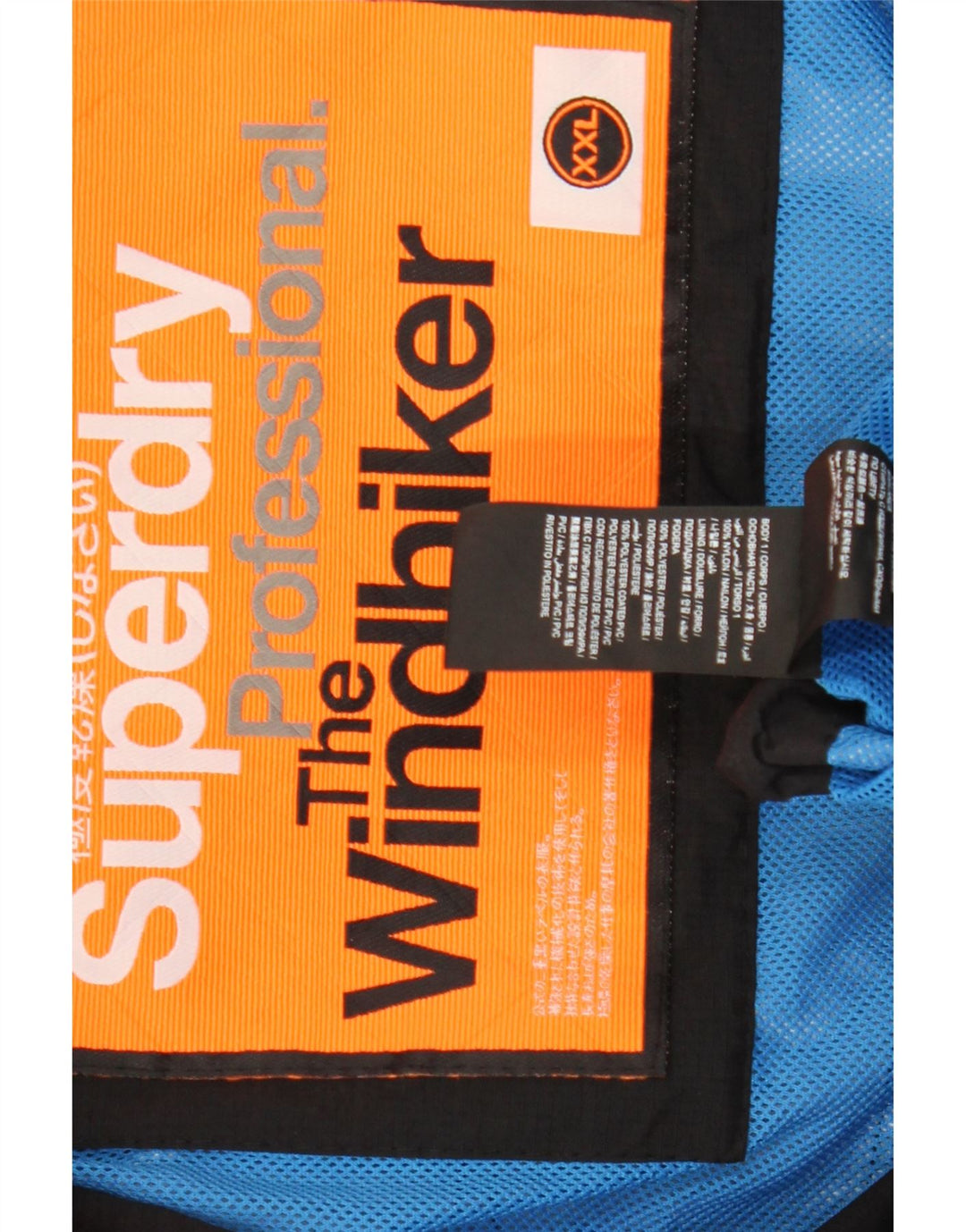 Giacca antipioggia da uomo Superdry The Windhiker UK 44 2XL nylon nero