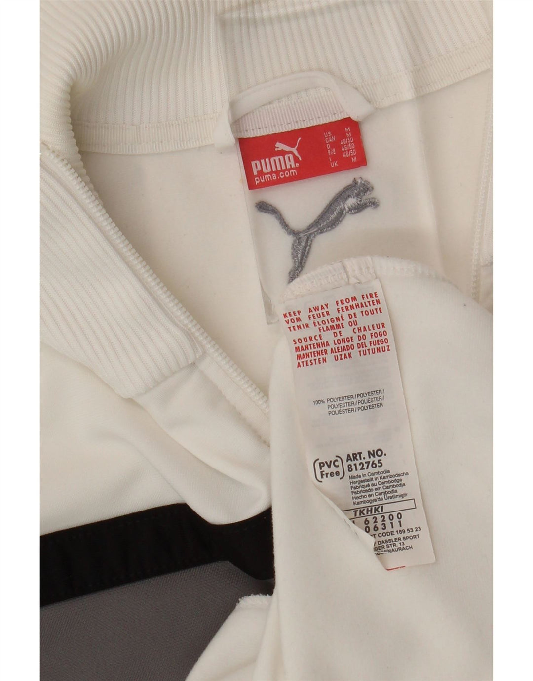 Giacca da tuta da uomo Puma in poliestere color block bianco medio