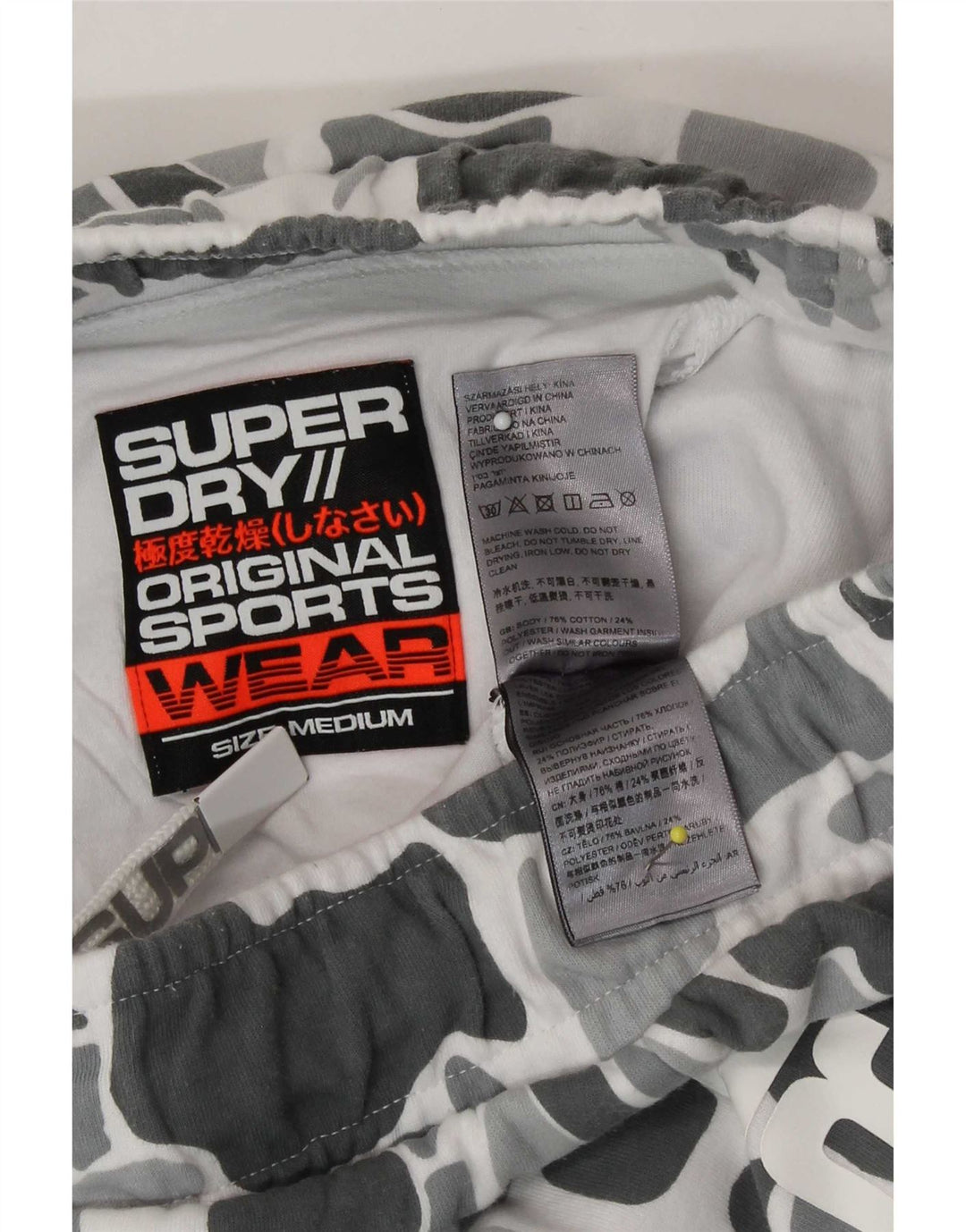 Pantaloncini sportivi grafici da uomo Superdry in cotone mimetico grigio medio