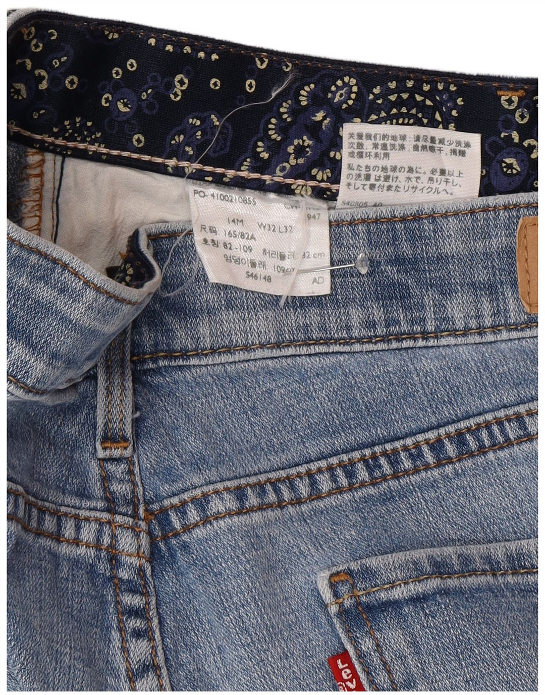 Levi's Donna 525 Jeans dritti US 14 XL W32 L32 Blu