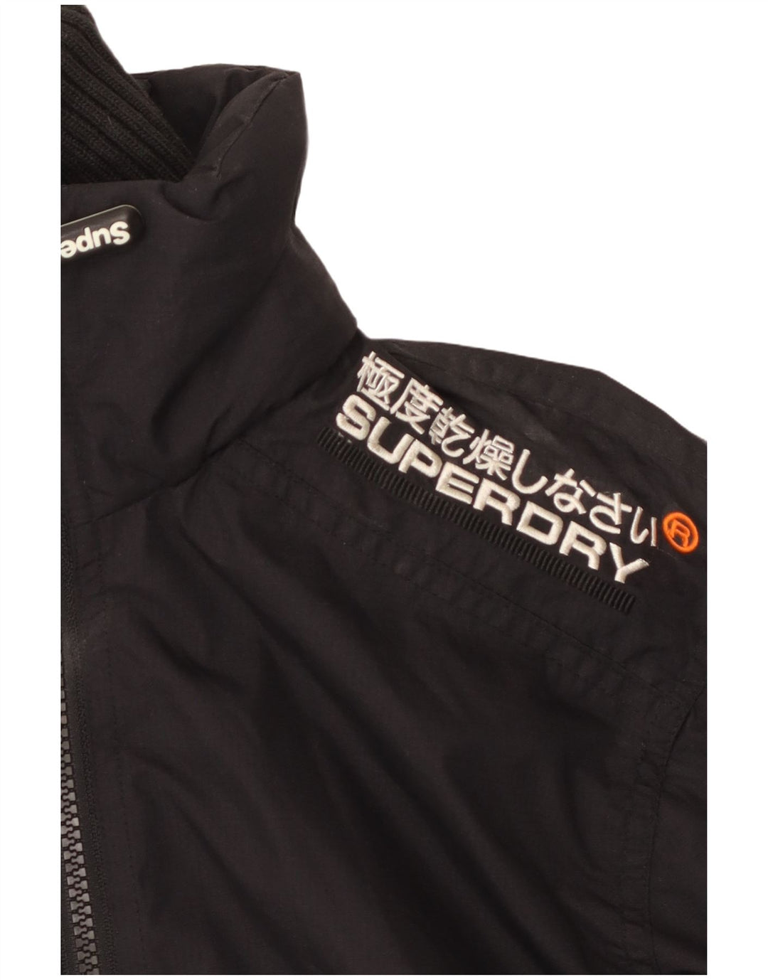 Giacca a vento grafica da donna Superdry Windcheater UK 16 grande nera
