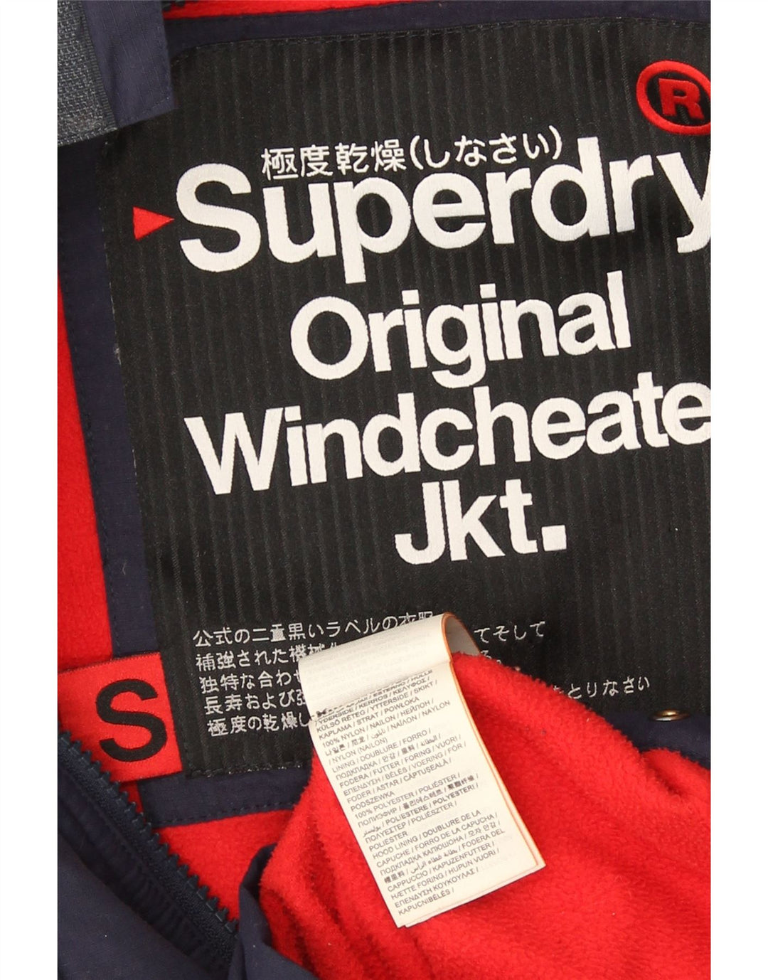 Giacca a vento grafica da uomo Superdry UK 36 Small Blu Navy