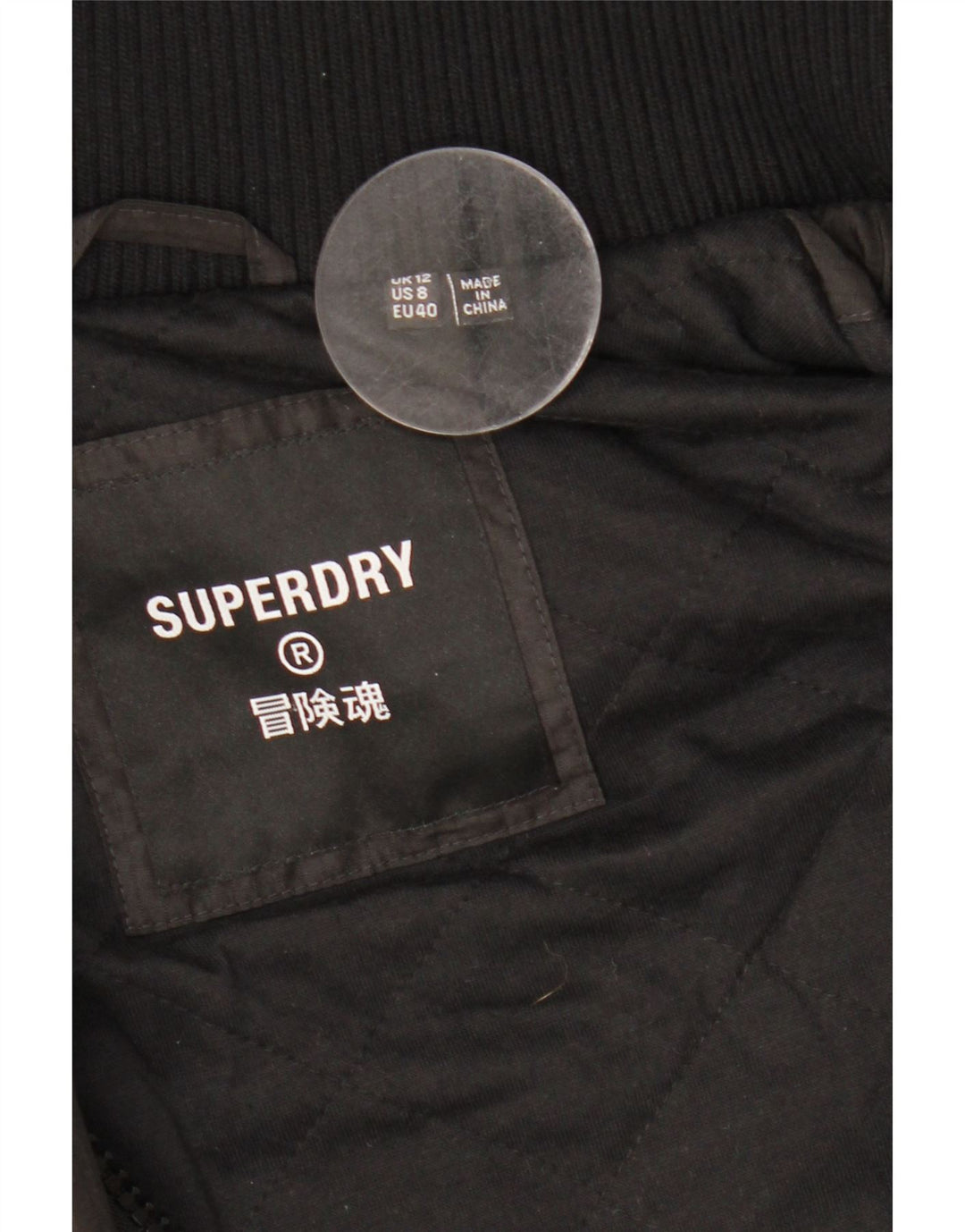 Giacca a vento con cappuccio da donna Superdry UK 12 media nera