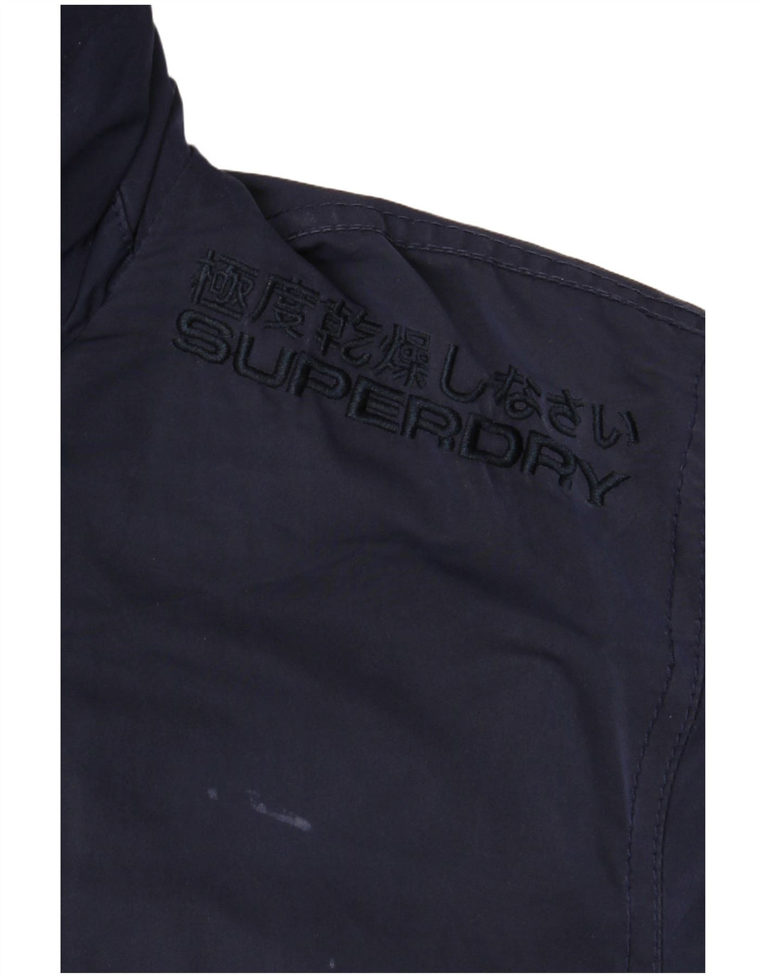 Giubbotto bomber da uomo Superdry UK 40 Large blu navy in poliestere