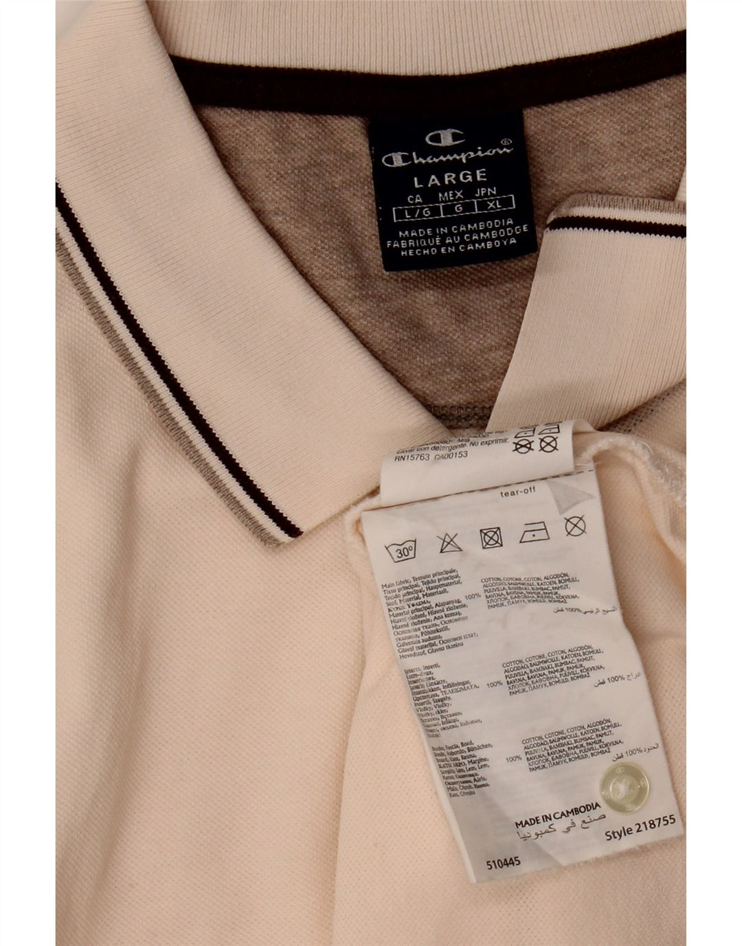 Polo da uomo Champion grande in cotone beige