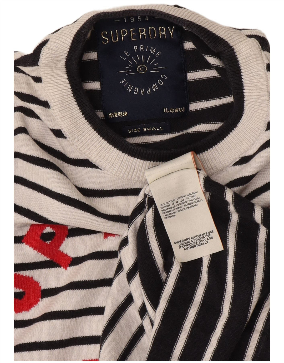 Maglione maglione girocollo oversize da donna Superdry UK 10 piccolo bianco