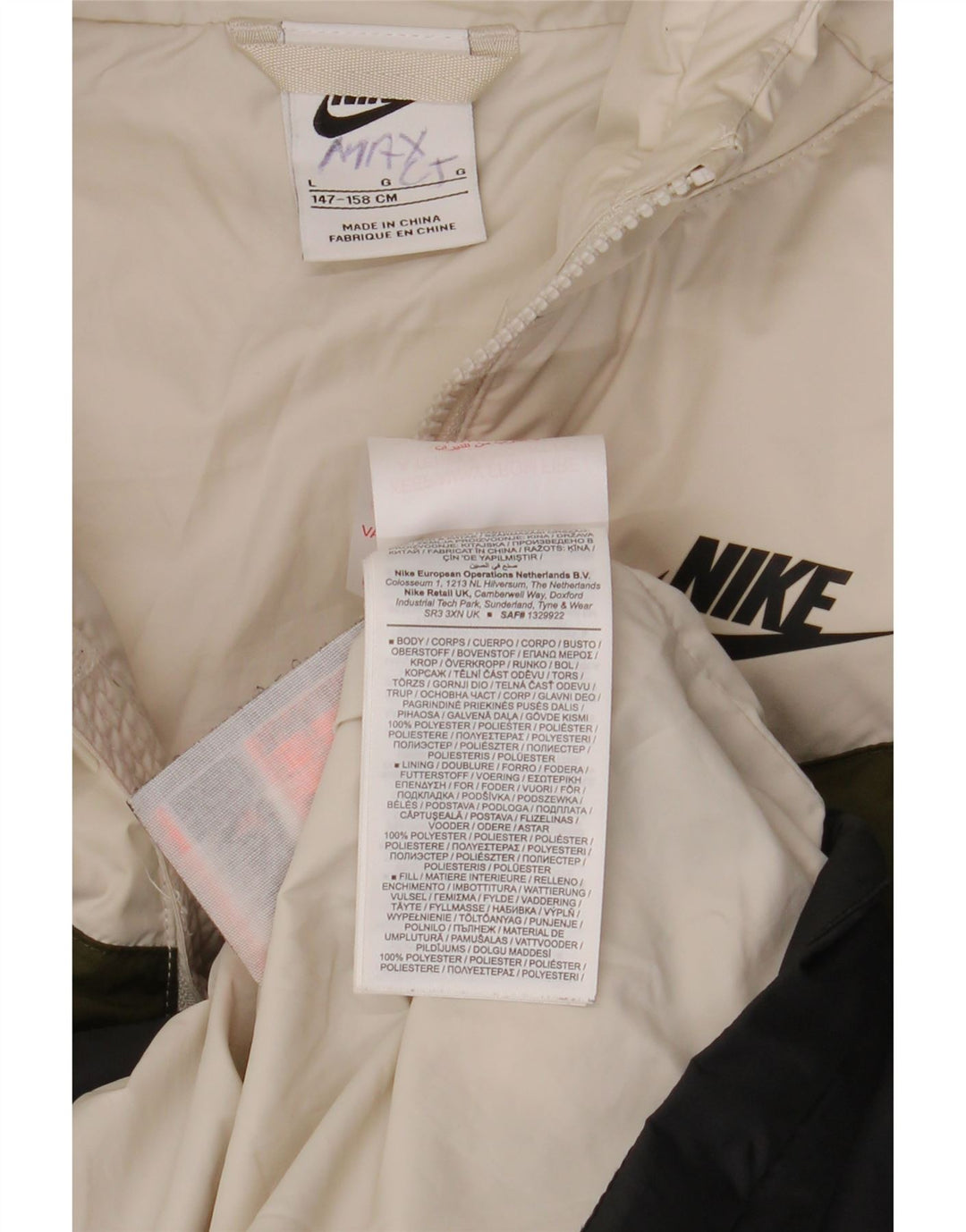 Giacca imbottita con cappuccio NIKE da bambino 12-13 anni, grande, multicolore