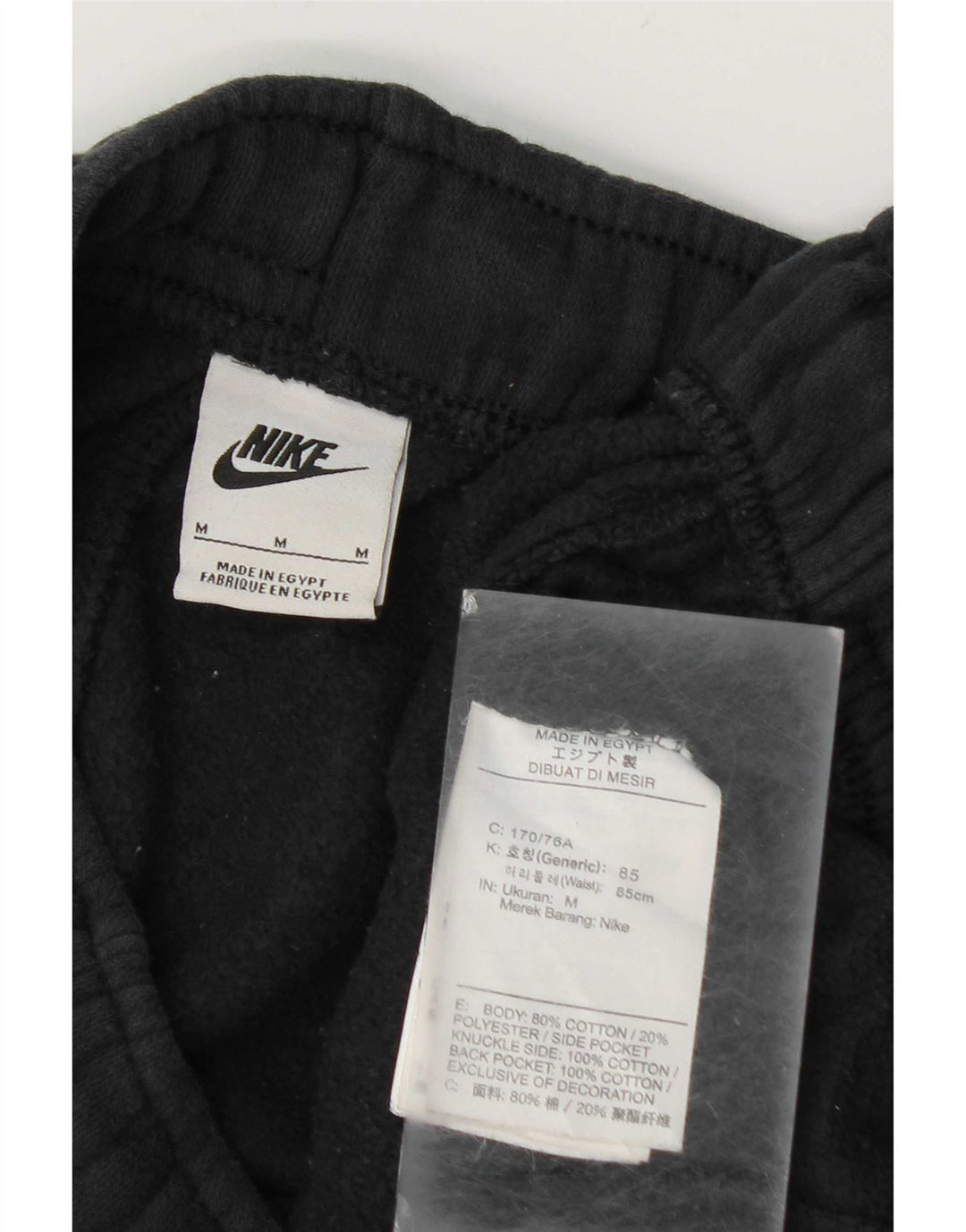 Pantaloni da tuta da uomo Nike Joggers medio cotone nero