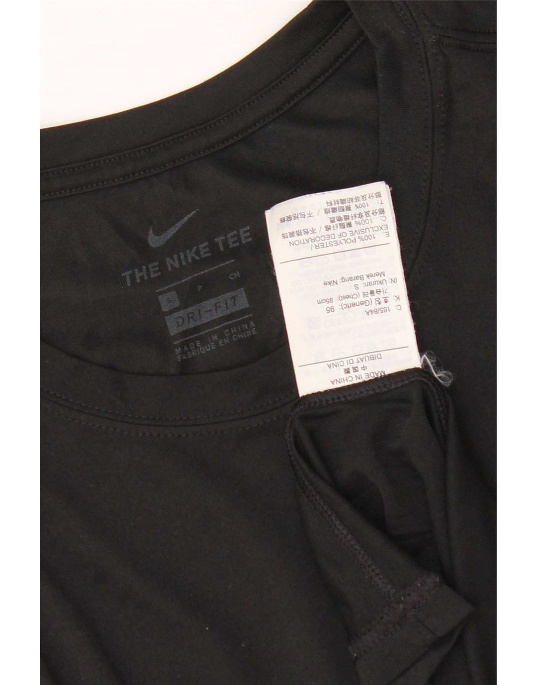 T-shirt Nike Dri Fit da uomo, piccola, in poliestere nero