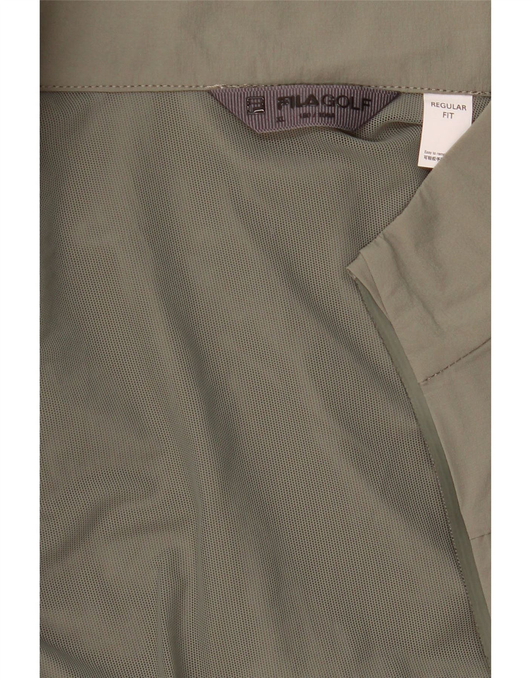 Giacca da ginnastica da donna con vestibilità regolare Fila UK 18 XL Cachi