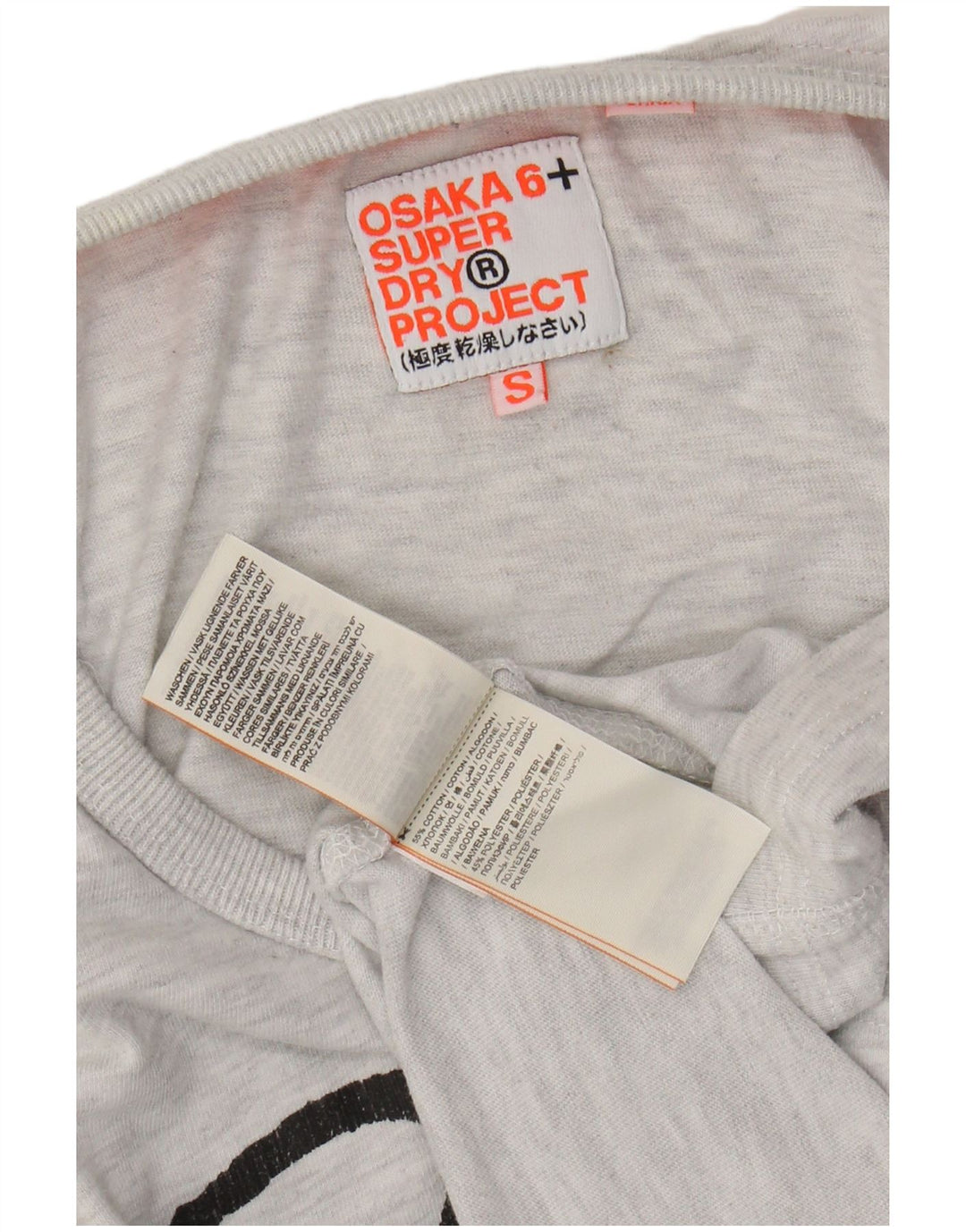 Canottiera grafica da uomo Osaka SUPERDRY in cotone chiazzato grigio piccolo