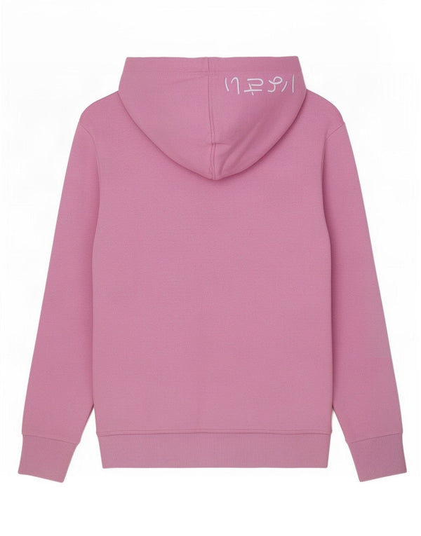 Felpa con cappuccio da donna con vestibilità grafica classica Superdry, cotone rosa medio, UK 12