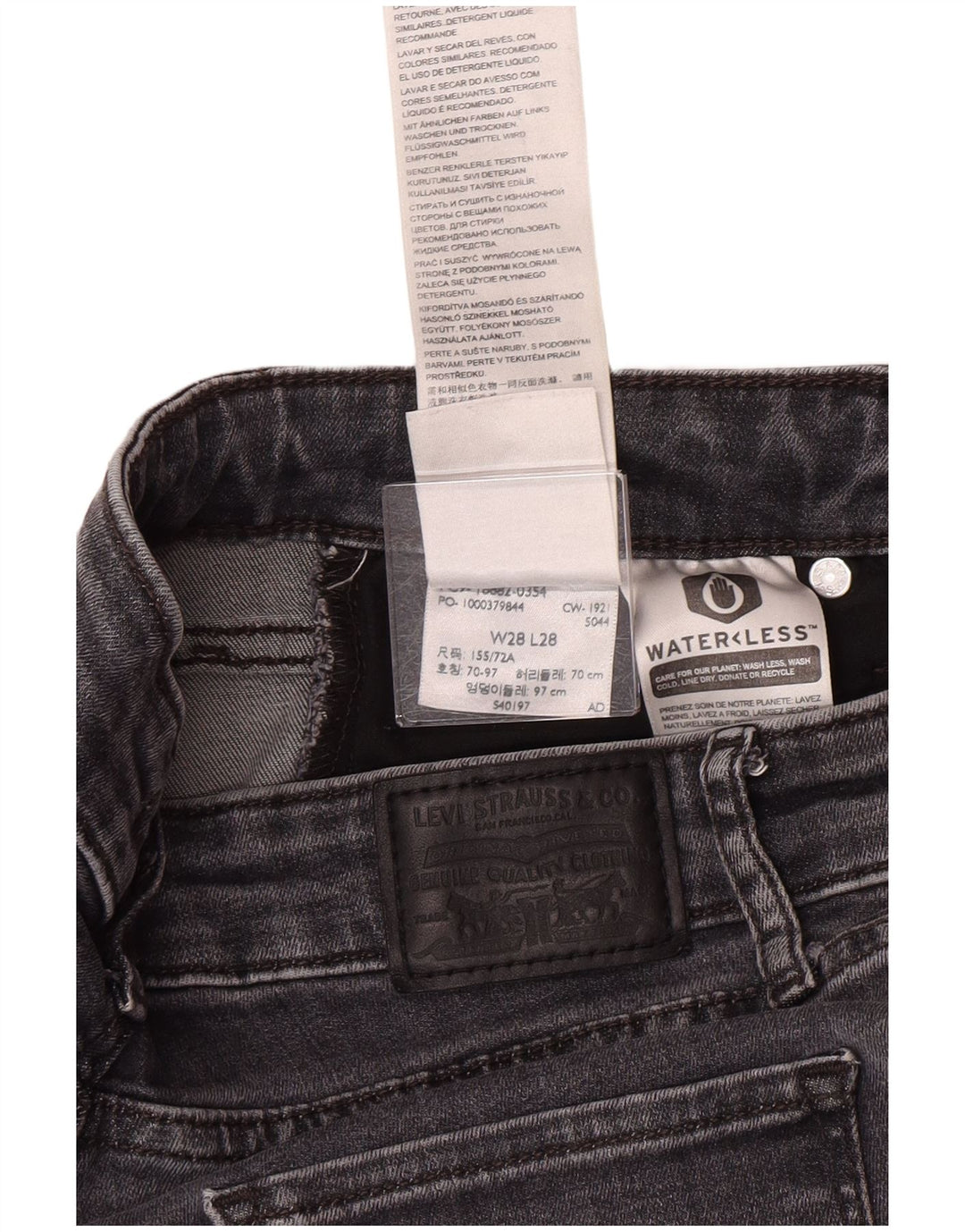 Jeans Levi's 721 Skinny da donna W28 L28 Lyocell grigio