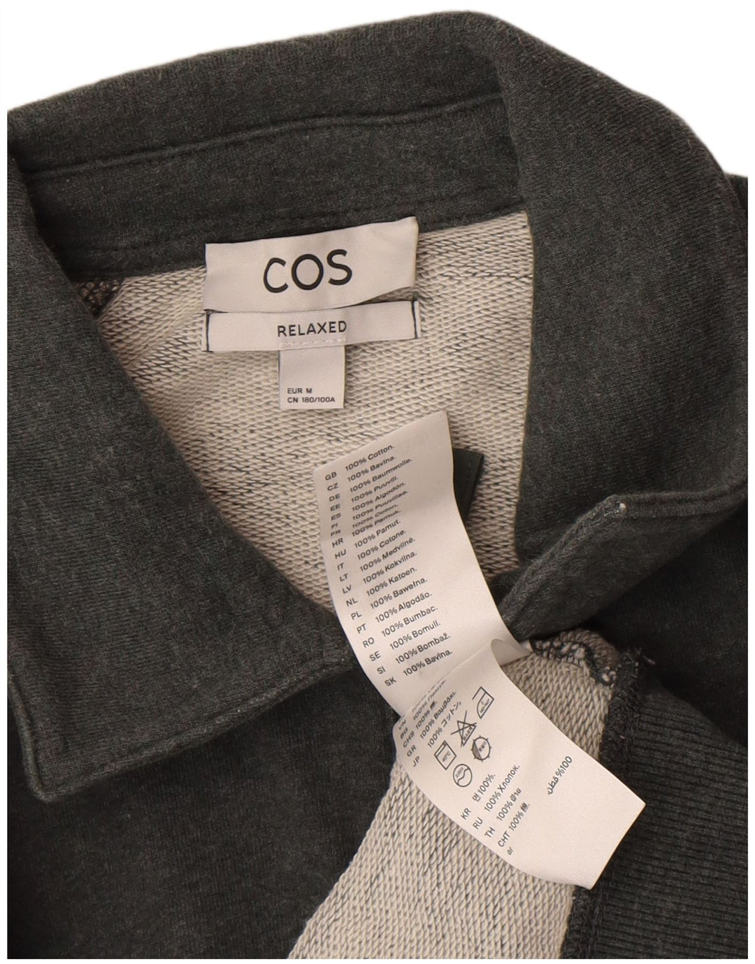 Felpa Cos da uomo rilassata con zip e collo, in cotone verde medio