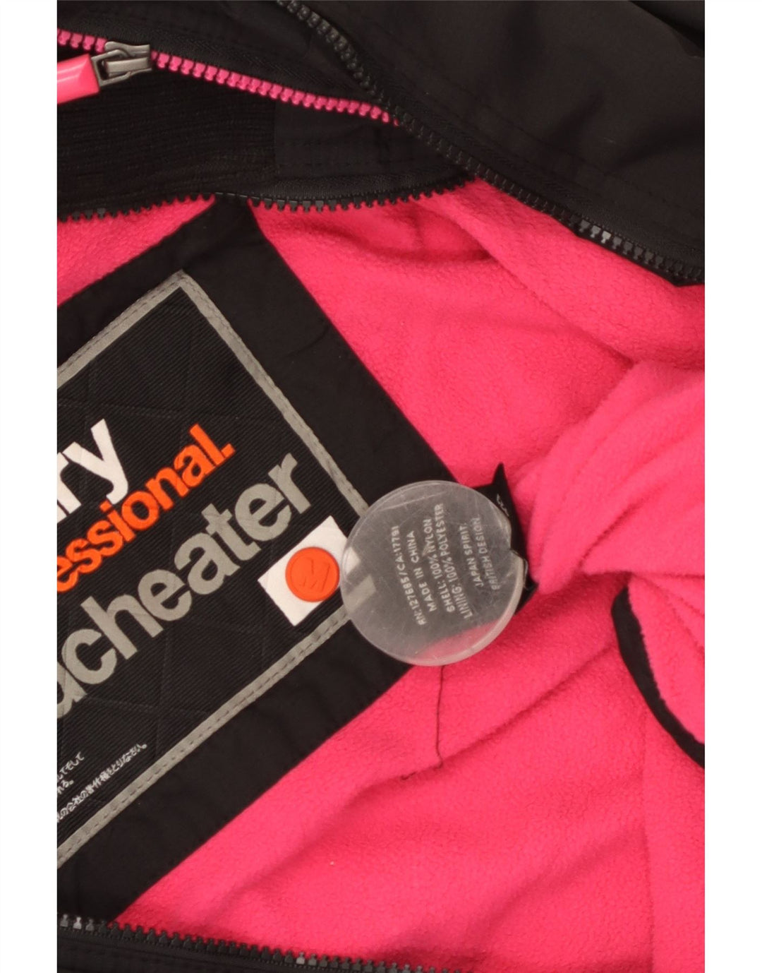 Giacca a vento grafica da donna Superdry UK 14 media nera