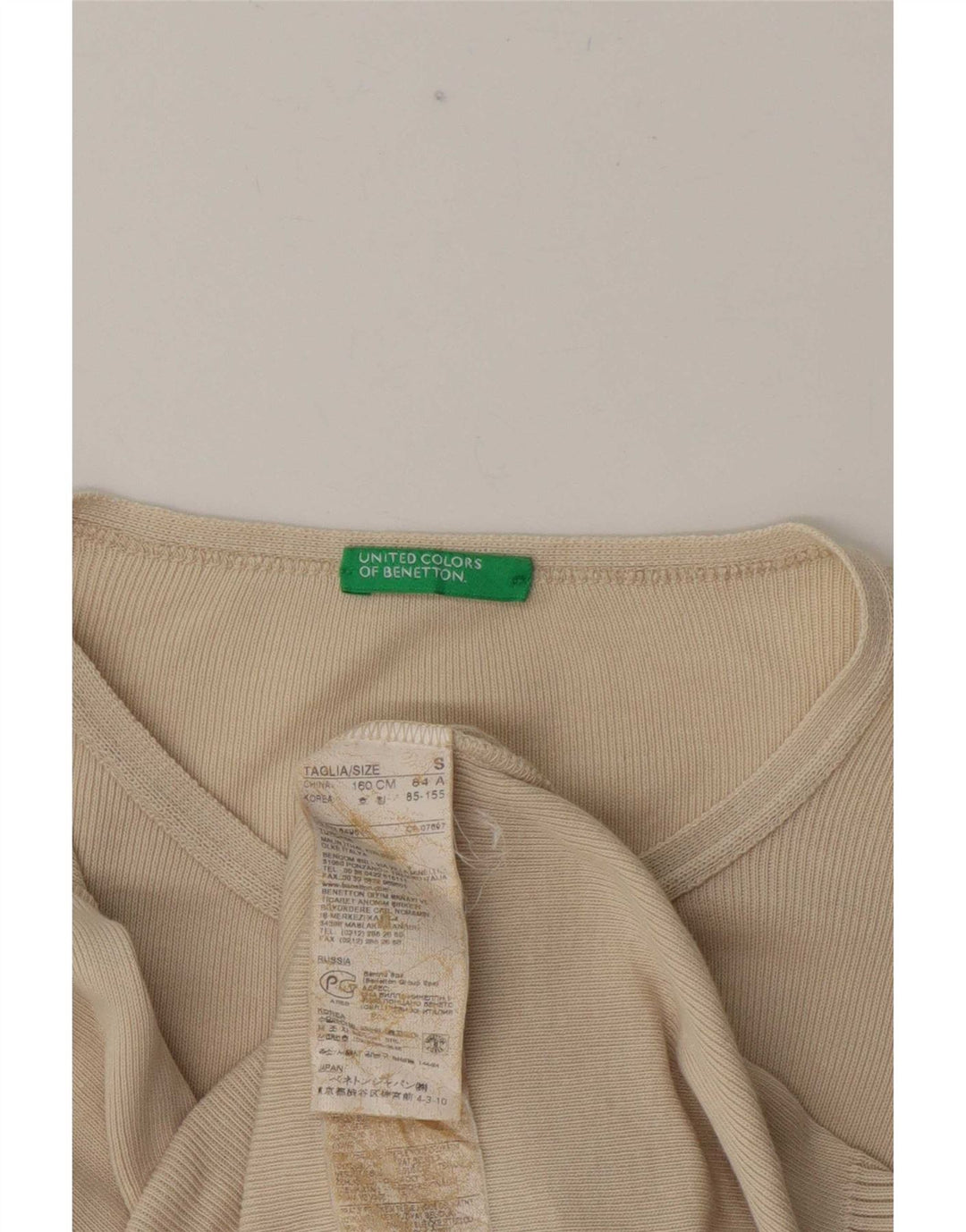 Maglione cardigan oversize da donna Benetton UK 10 piccolo cotone beige