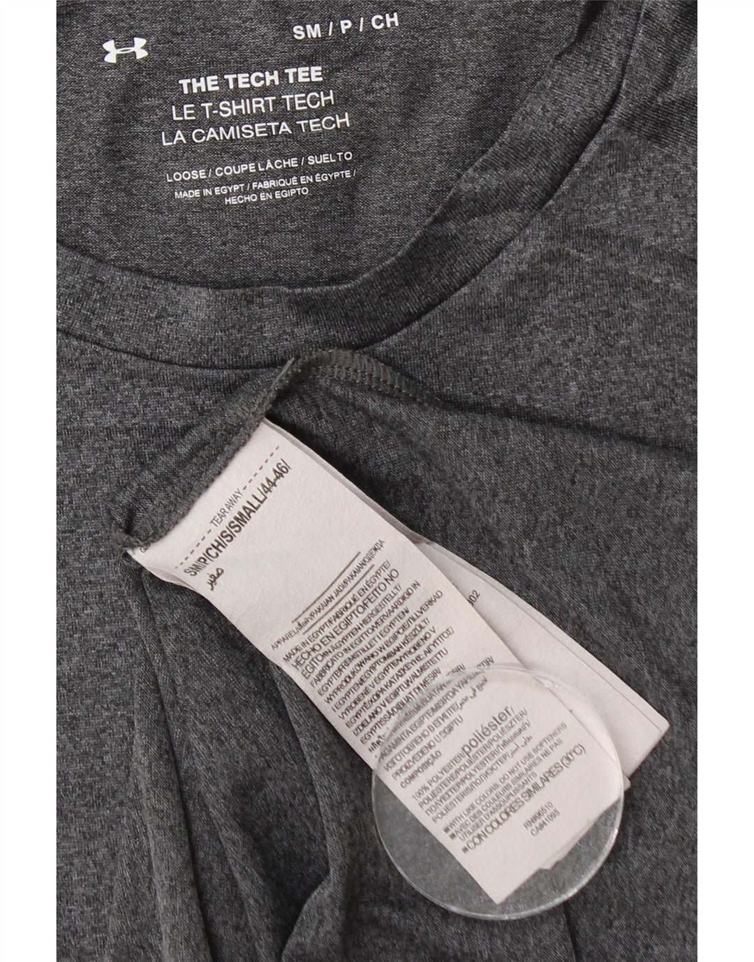 Maglietta da uomo UNDER ARMOUR Top piccola in poliestere chiazzato grigio