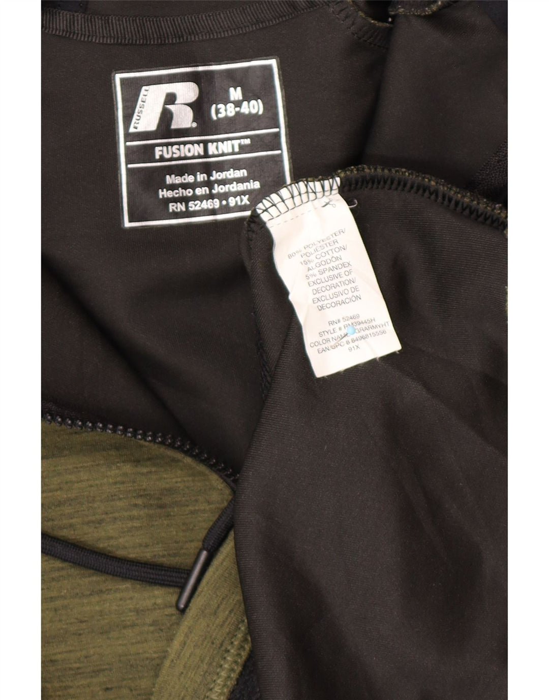 Maglione con cappuccio e zip da uomo RUSSELL ATHLETIC UK 38/40 Poliestere kaki medio