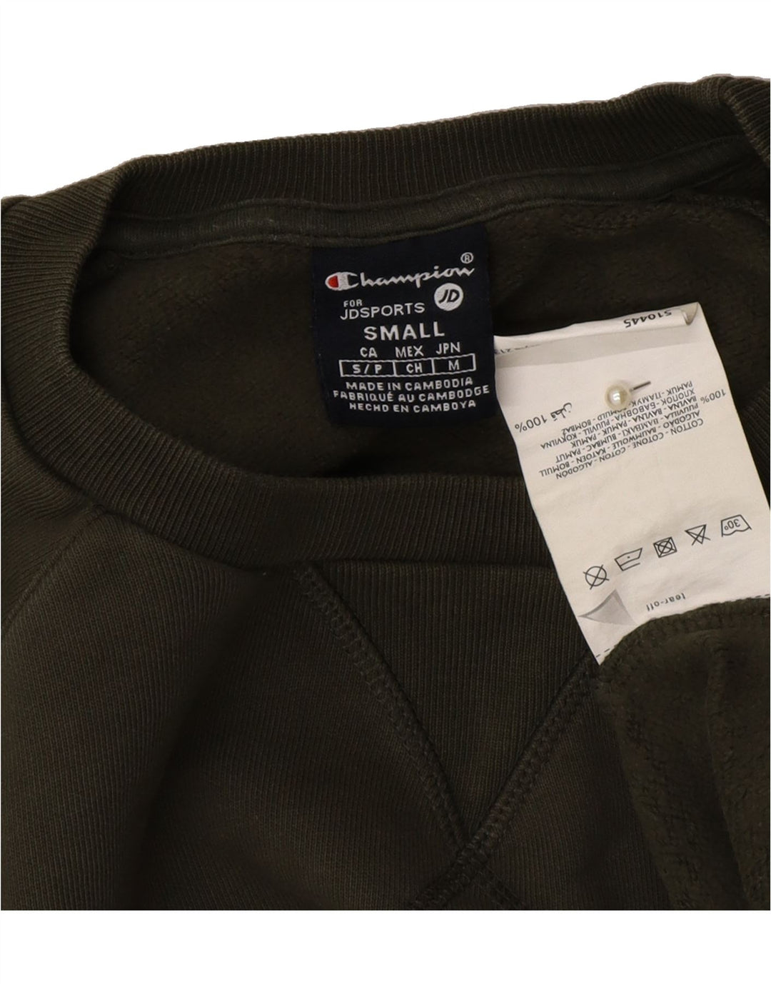 CHAMPION Womens Oversized Sweatshirt Jumper UK 10 Small Khaki Cotton Vintage Champion and Second-Hand Champion from Messina Hembry 