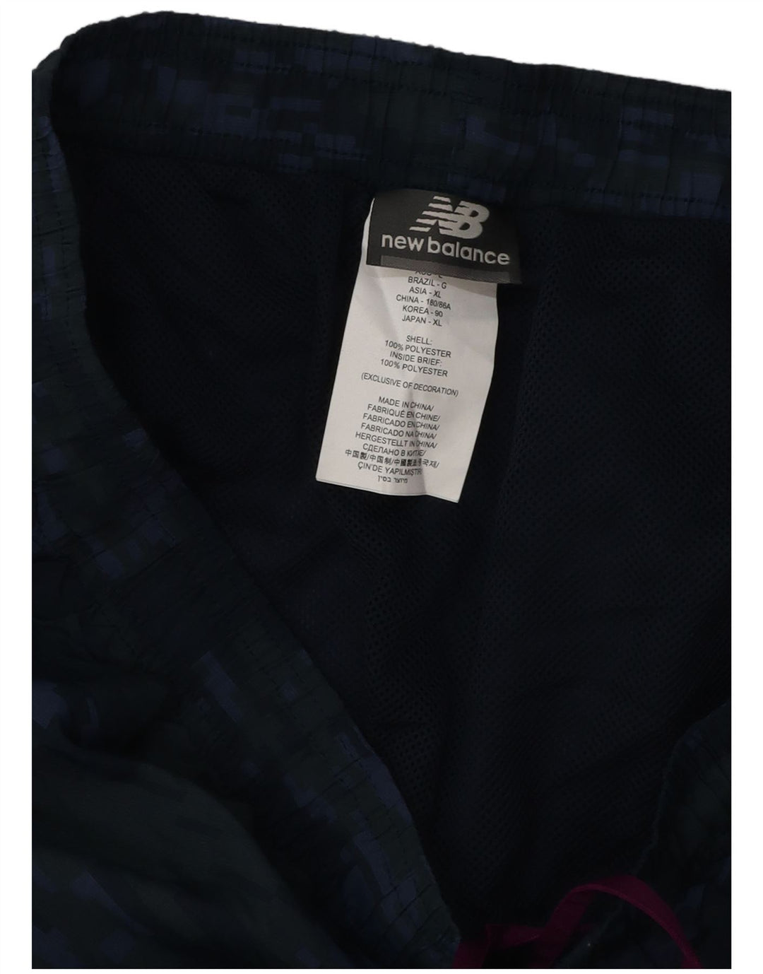 Pantaloncini da bagno da uomo New Balance Large in poliestere mimetico blu navy