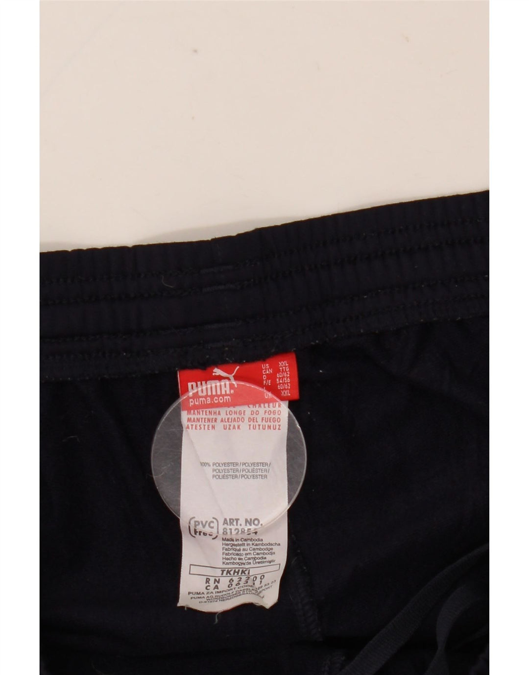 Pantaloni da tuta da uomo PUMA 2XL poliestere blu navy