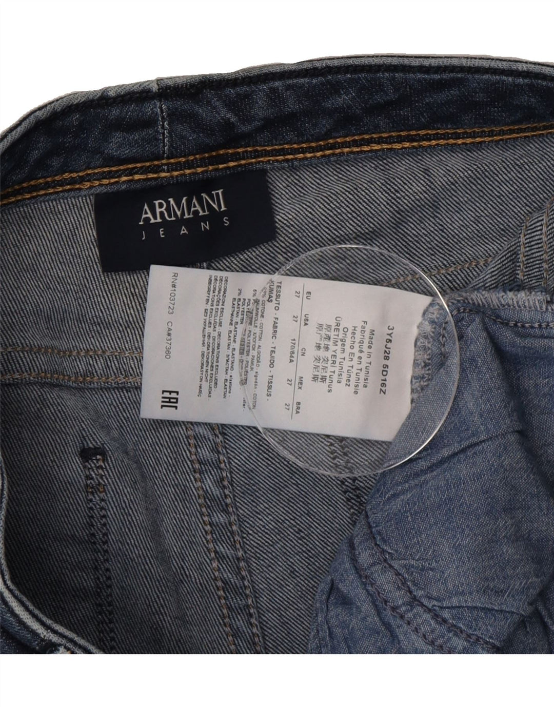 ARMANI Womens Skinny Jeans W27 L30 Blue Cotton Vintage Armani and Second-Hand Armani from Messina Hembry 