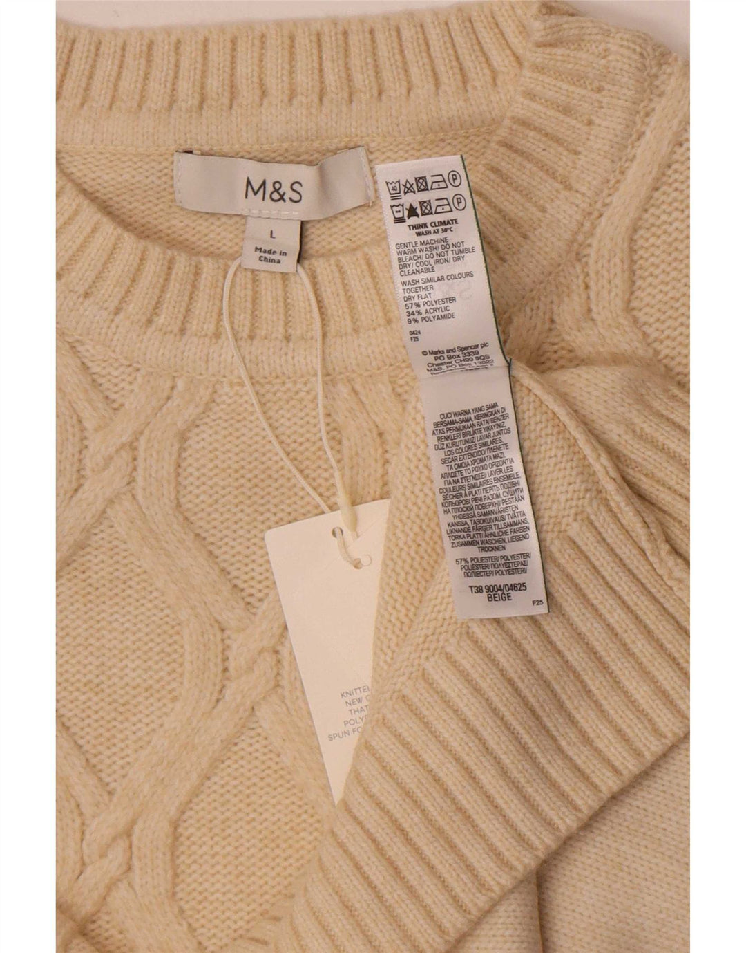 Canotta da donna Marks & Spencer UK 16 grande poliestere beige