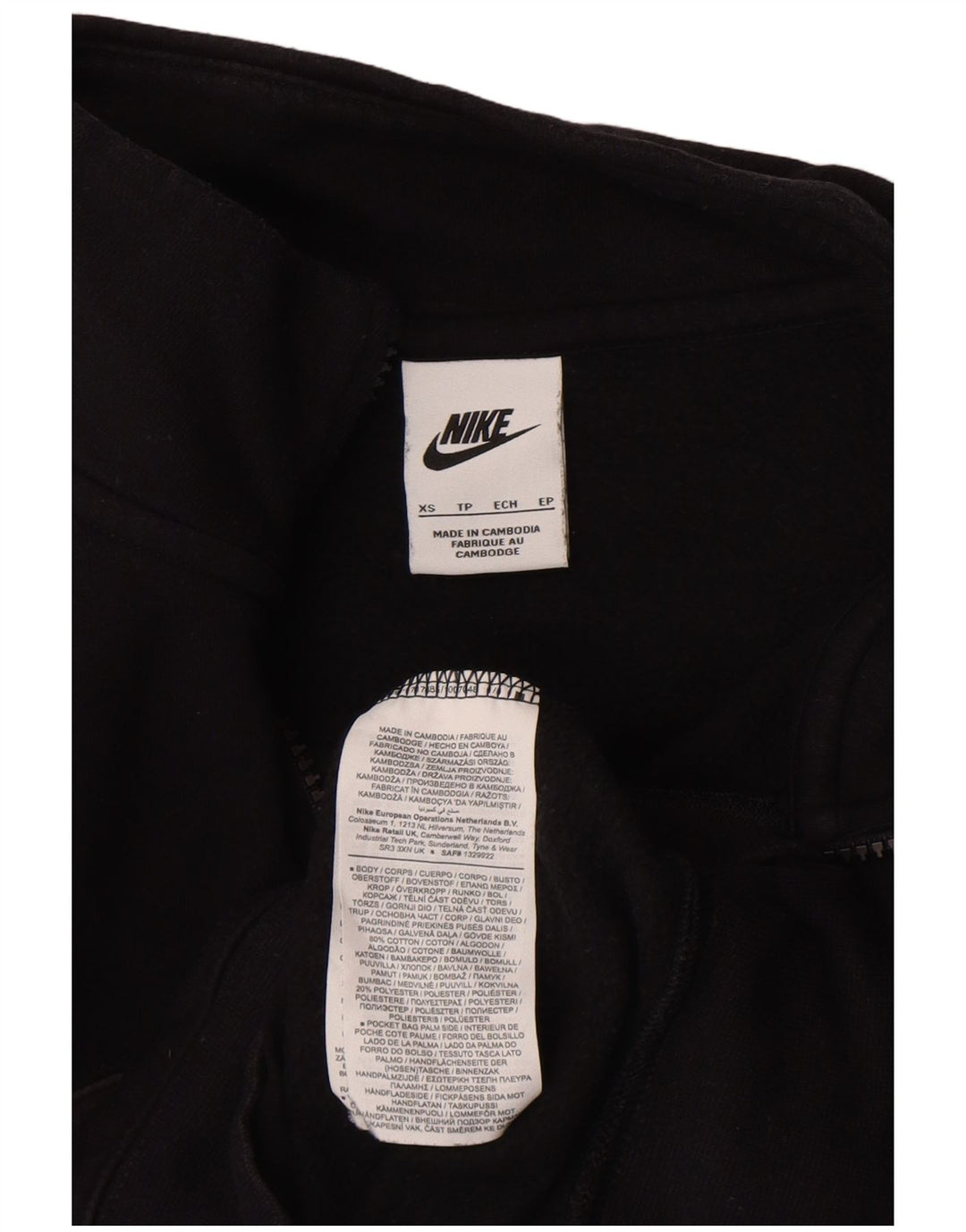 Giacca da tuta da uomo Nike XS in cotone color block nero