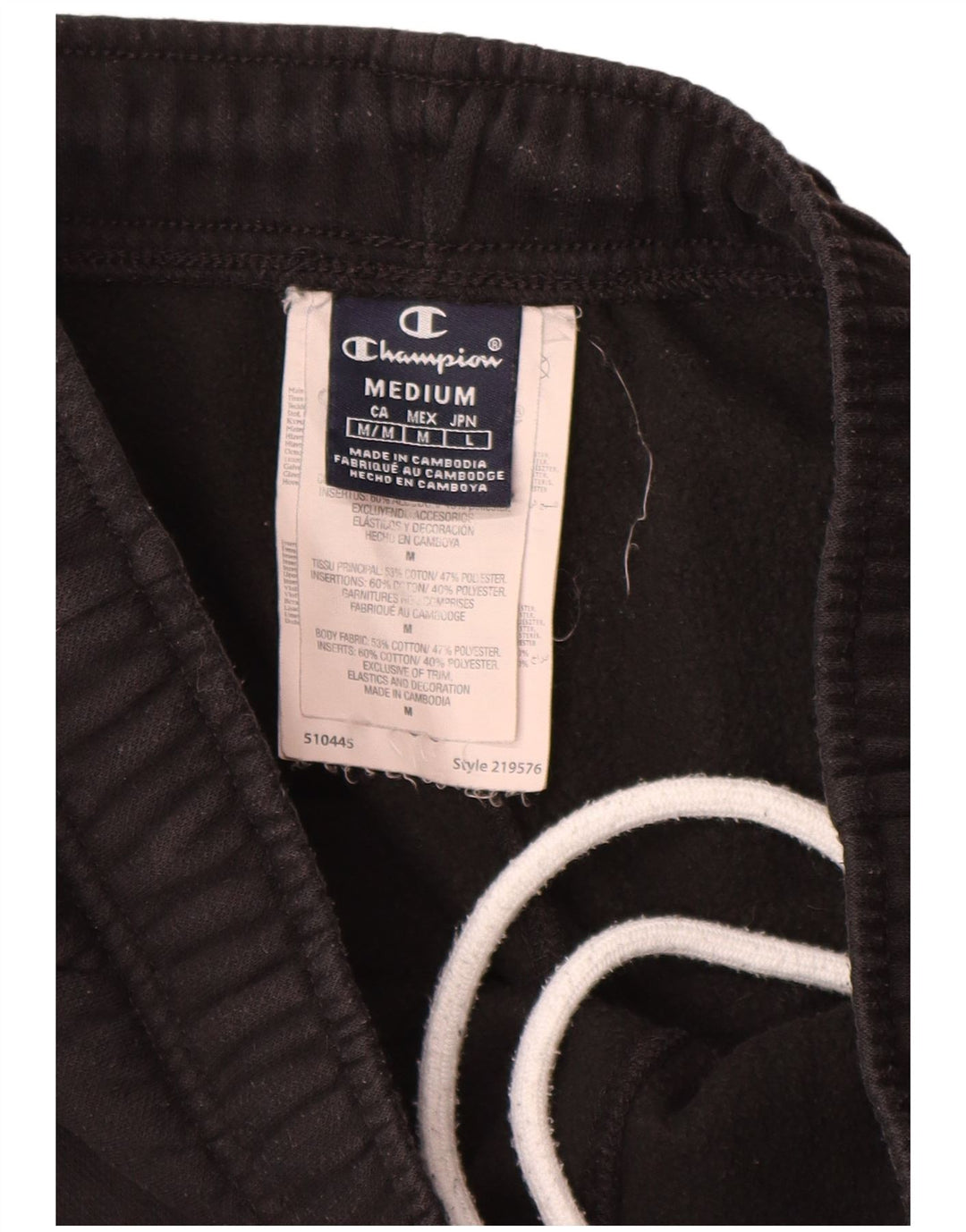 Pantaloncini sportivi da uomo Champion cotone medio nero