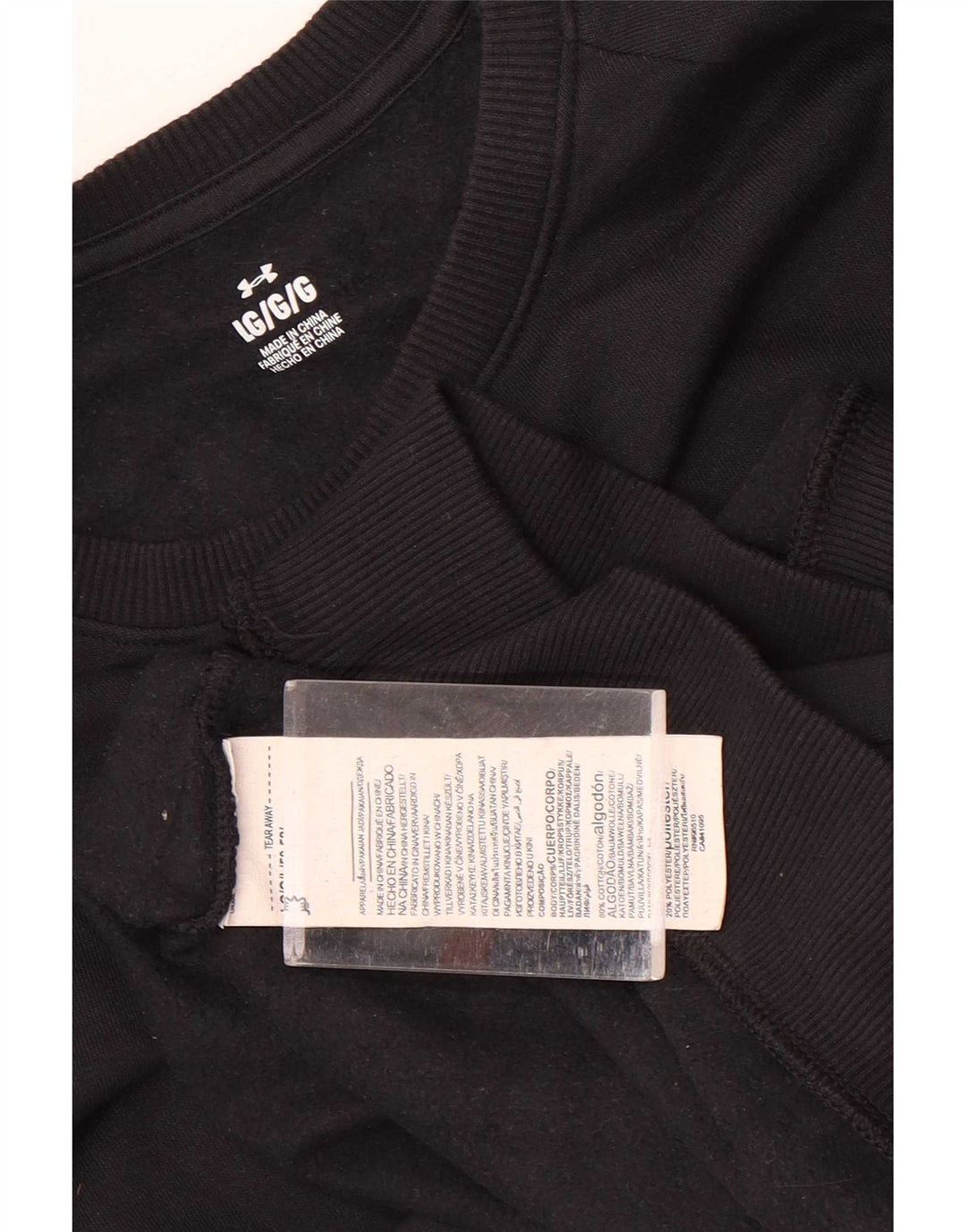 Felpa da uomo Under Armour Maglione grande cotone nero